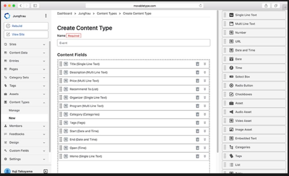 screenshot of Movable Type